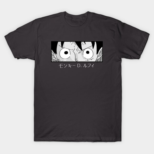 Luffy's eyes white T-Shirt by HanaAisy